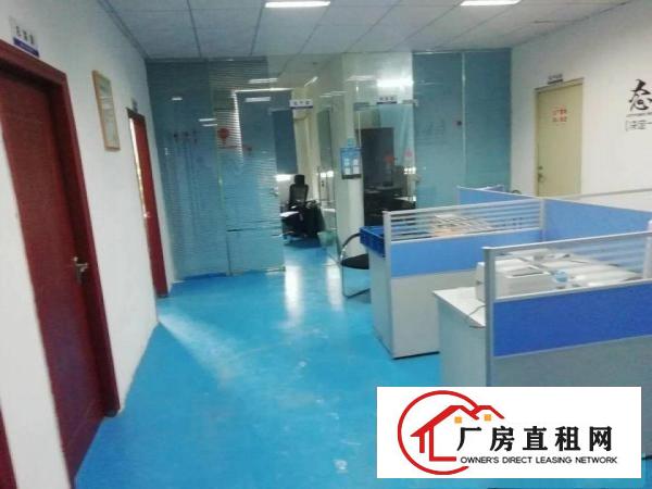 
		公明南光高速出口楼上带装修580平出租。
	
