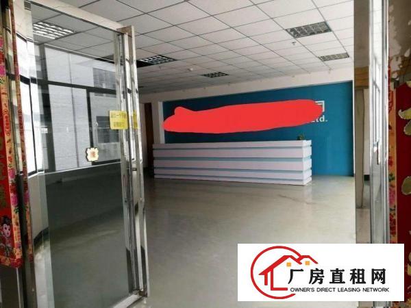 
		光明公明上村楼上带装修厂房大型园区内2000平出租
	