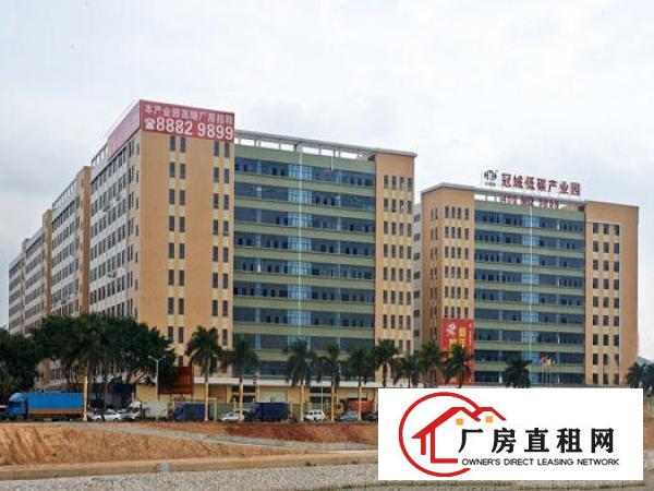 
		公明2010平米标准厂房业主直租
	