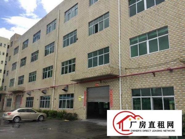
		公明镇中心（4层独院6800平带装修，大小可分租）
	