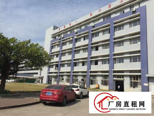 
		公明楼上二楼2000平方精装修红本原房东厂房招租
	