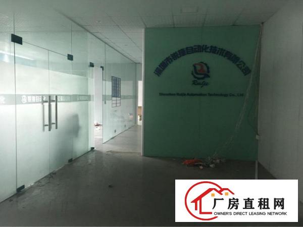 
		公明楼上二楼2000平方精装修红本原房东厂房招租
	