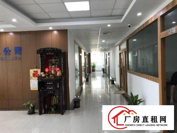 
		公明原房东独院3层厂房4300平米出租！
	