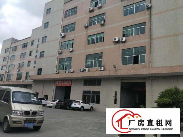 
		光明新区马山头楼上580平
	