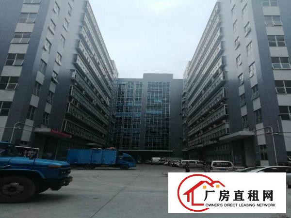 
		光明新区850平厂房带装修招租
	