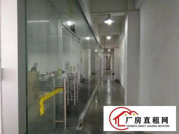 
		光明龙大高速出口（大型园区楼上整层4900平）
	