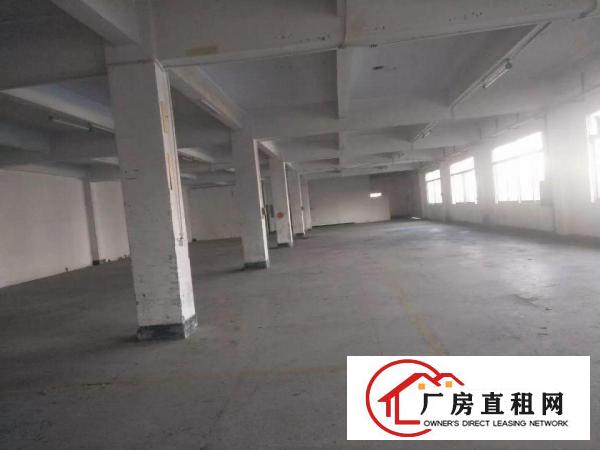 
		大型产业园楼上厂房招租
	
