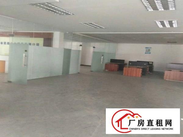
		公明镇南光高速出口附近新出楼上2600平方厂房招租
	