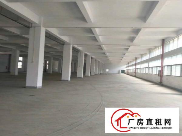 
		公明镇南光高速出口附近新出楼上2600平方厂房招租
	