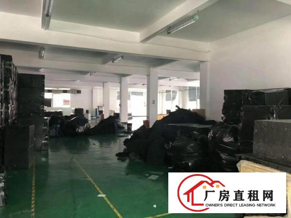 
		一楼1250平米二楼1250平米有办公装修
	