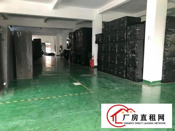 
		一楼1250平米二楼1250平米有办公装修
	