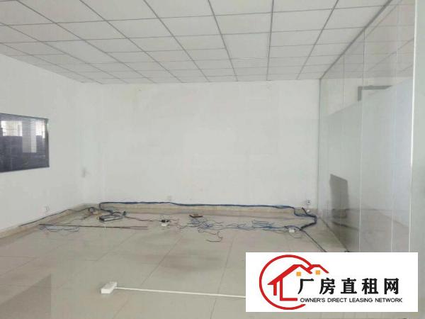 
		一楼1250平米二楼1250平米有办公装修
	