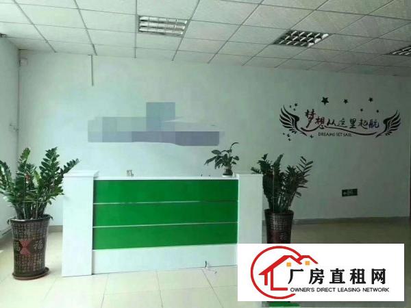 
		长圳新出带卸货平台楼上整层厂房2600平米带精装修
	