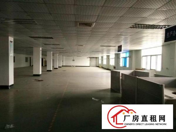 
		急租公明上村体育场后面厂房实地面积大价格好谈
	