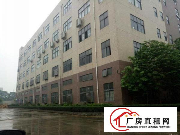 
		公明田寮新出楼上400平方精装修厂房出租
	