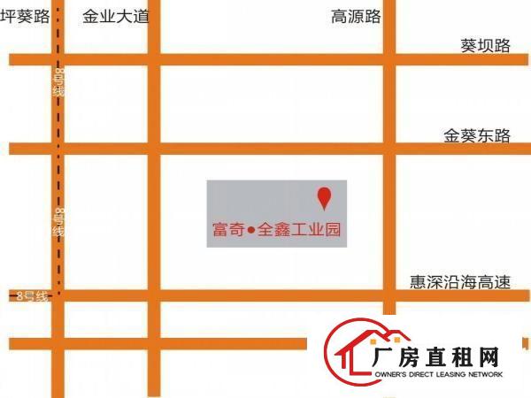 
		大鹏新区全鑫工业园50000平米全面招租！！
	