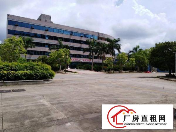 
		葵涌中心大型成熟工业区六栋厂房两栋宿舍一栋办公楼出
	