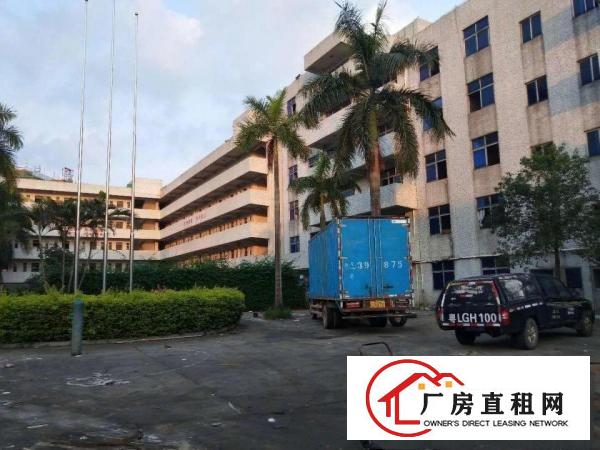 
		大鹏新区葵涌红本高新产业园三楼1480平出租
	