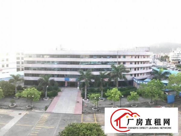 
		葵涌500至30000平米厂房招租可办环评
	