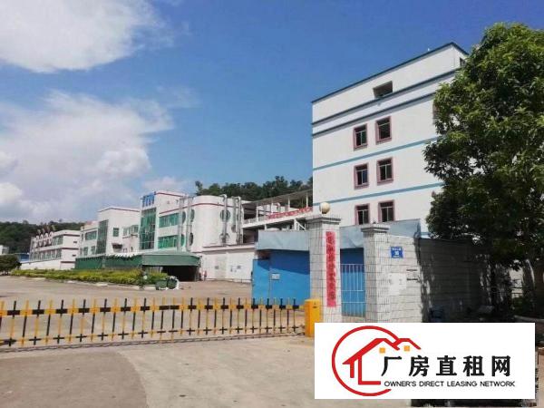 
		葵涌500至30000平米厂房招租可办环评
	