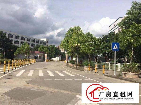 
		葵涌500至30000平米厂房招租可办环评
	
