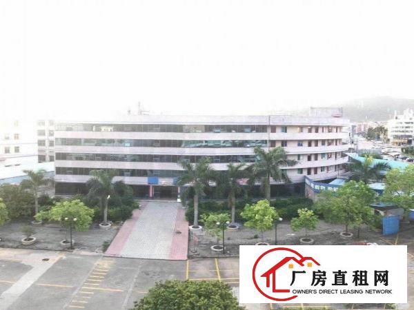 
		葵涌500至30000平米厂房招租可办环评
	