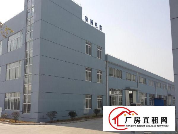 
		大鹏葵涌坪山村委业主大量独院工业园厂房急租
	
