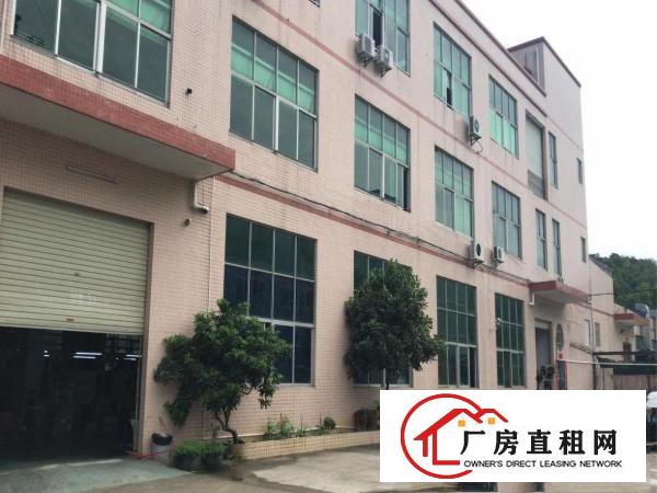 
		龙岗同乐精美装修16元每平电按需有红本
	
