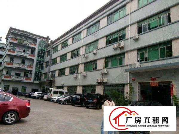 
		龙岗中心城新生新出楼上带装修950平厂房出租
	