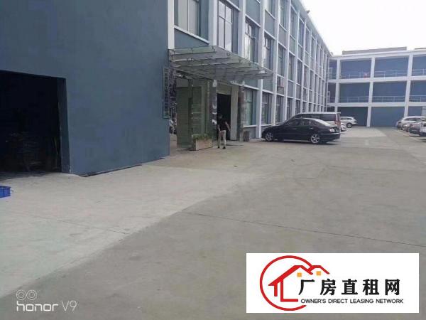 
		龙岗新生工业园新空出二楼厂房900平米出租
	