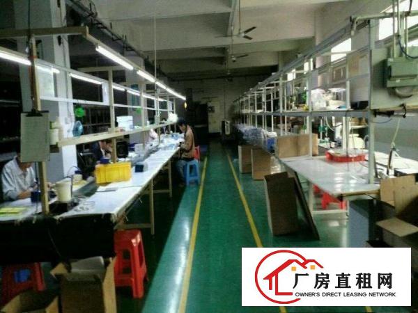 
		龙岗爱联地铁附近带装修厂房500平米出租
	