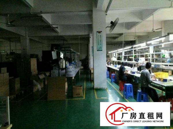 
		龙岗爱联地铁附近带装修厂房500平米出租
	
