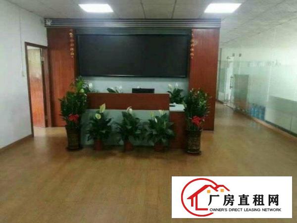 
		龙岗新出带装修厂房二楼1100平房东出租
	