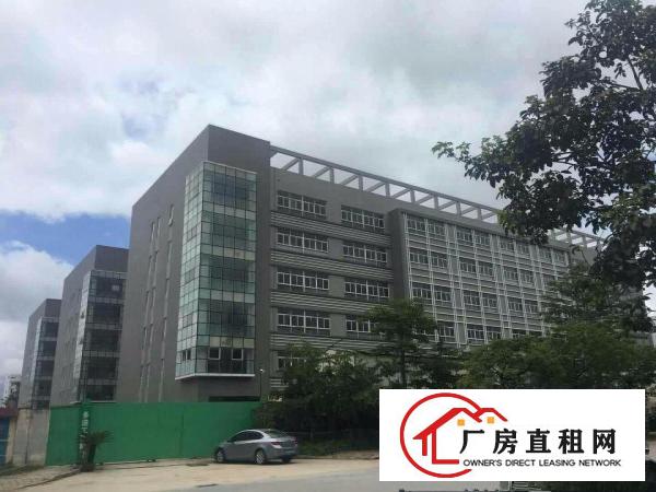 
		龙岗宝龙全新红本厂房75000可大小可整可分租
	
