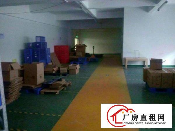 
		龙岗中心城龙西五联一楼二楼厂房各1050平米厂房出租
	