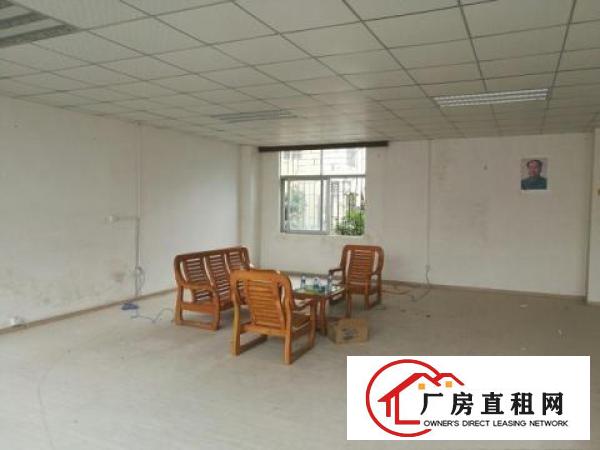 
		龙岗南联新出二楼1200平厂房带装修招租
	
