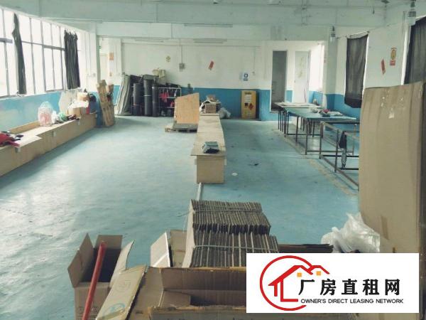 
		龙岗南约新出楼上350平方厂房出租！！
	