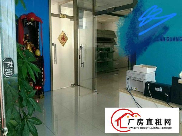 
		龙岗南联红本厂房无公摊892平现成水电装修
	