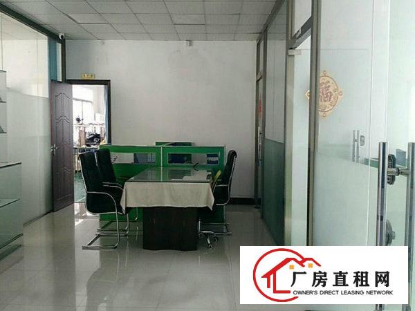 
		龙岗南联红本厂房无公摊892平现成水电装修
	