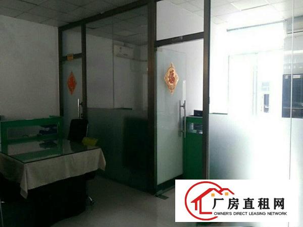 
		龙岗南联红本厂房无公摊892平现成水电装修
	