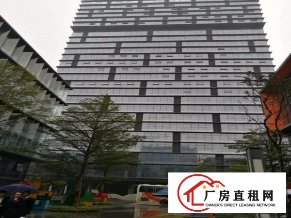 
		龙岗宝龙高端企业部研发办公楼全球招租
	