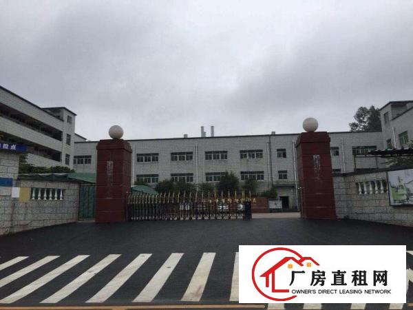 
		龙岗五联主干道旁新出小独院3900平方厂房出租
	