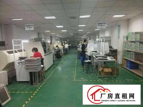 
		龙岗五联主干道旁新出小独院3900平方厂房出租
	
