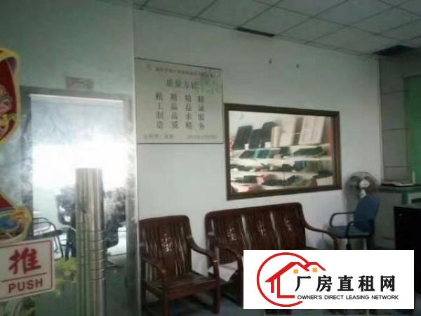 
		龙岗南联新出楼上1100平米带办公室厂房出租
	