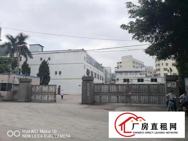 
		龙岗北通道五联钢构厂房3000平出租实际面积无公摊
	