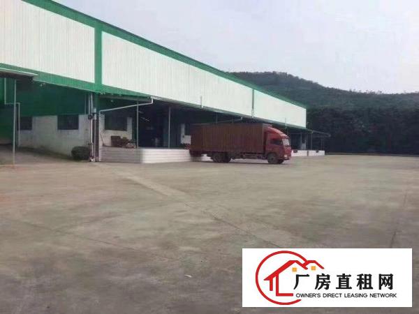 
		龙岗周边清溪大型物流园带卸货平台厂房11500平出
	