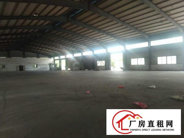 
		龙岗南联新出滴水6米钢构2500平厂房出租（可分租）
	