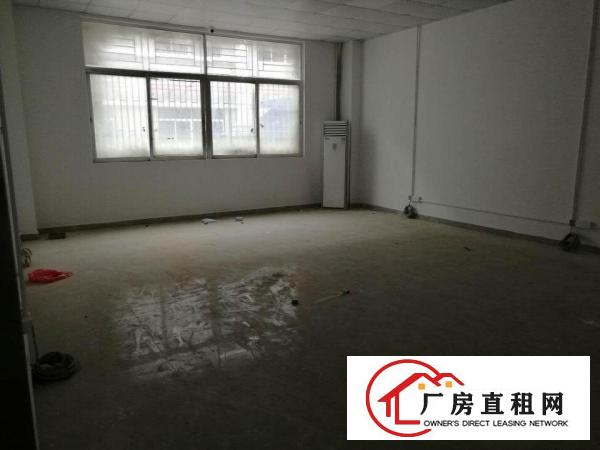 
		龙岗南联第六工业区面积1500平空地狠大气配套齐招工无
	