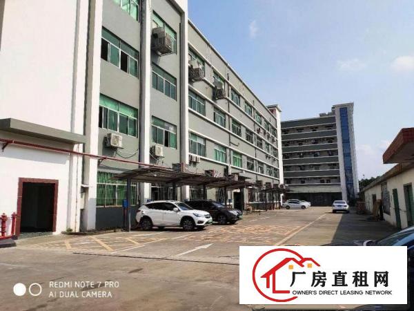
		龙岗南联第六工业区面积1500平空地狠大气配套齐招工无
	