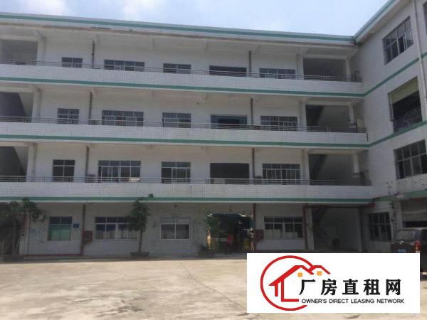 
		龙岗爱联嶂背桥头厂房1000平带装修出租可分租水电齐全
	